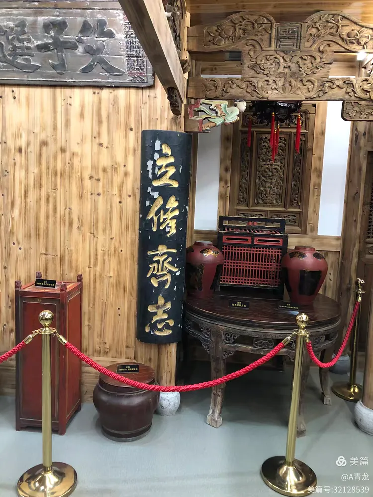 福州永泰县博物馆藏品1